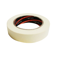 Banda adeziva hartie 50mmx50m 80 grade Banda adeziva hartie 50mmx50m 80 grade